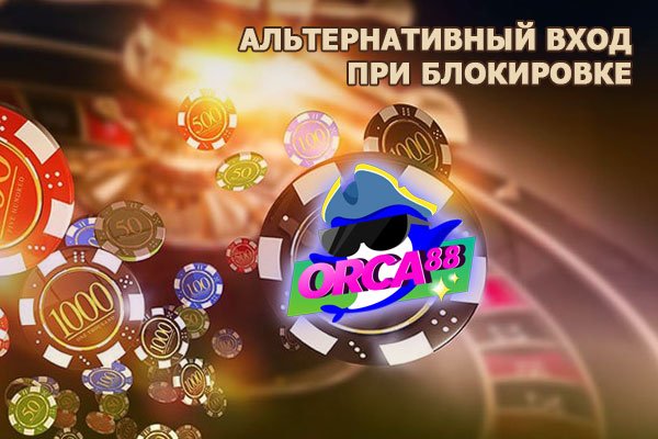 Кракен нарка шоп