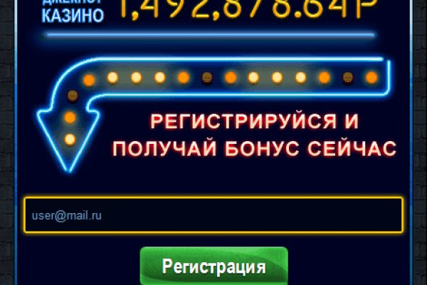 Кракен маркет даркнет только через тор скачать