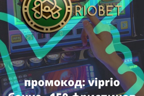Что такое кракен в интернете