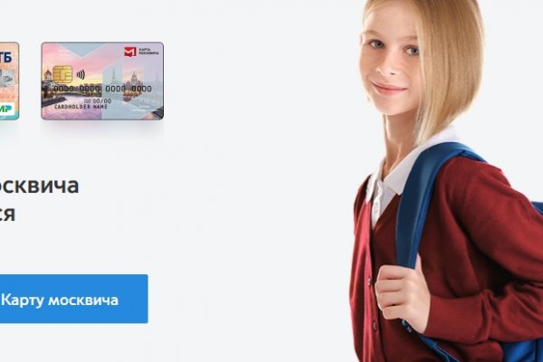 Ссылка кракен vk2 top