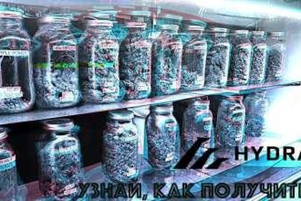 Кракен ссылка орион