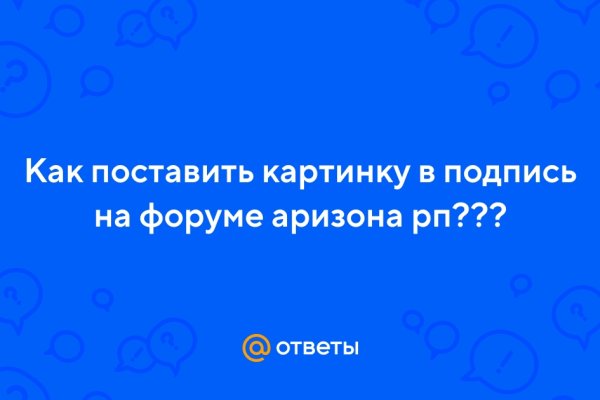 Кракен сайт наркота