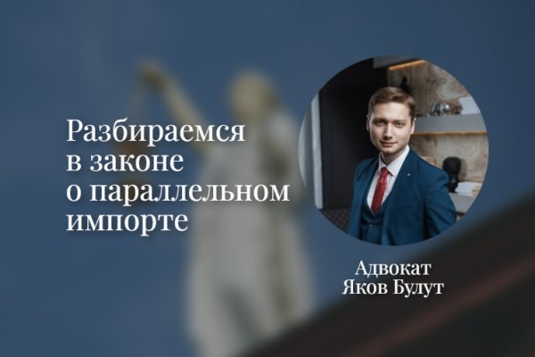 Kraken ссылка на сайт актуальная