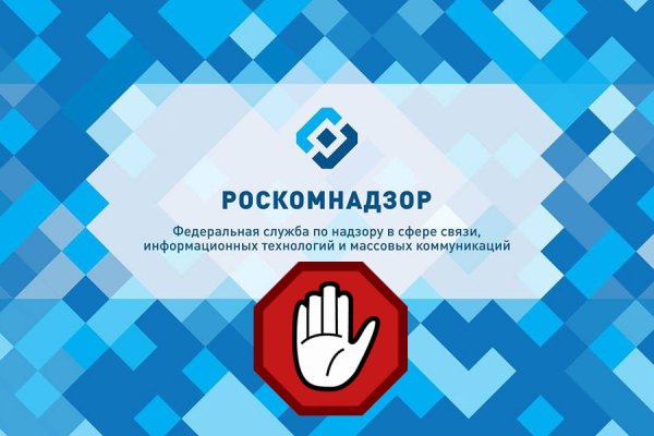 Как вывести деньги с кракена тор