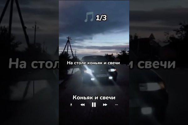 Кракен маркетплейс создатель