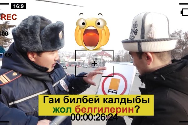 Сайт кракен рабочая ссылка
