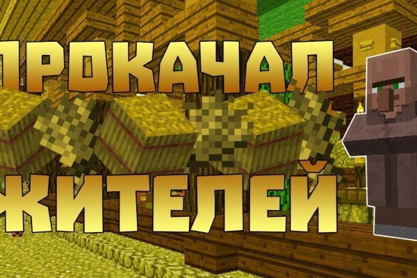Кракен сайт вход kraken torion