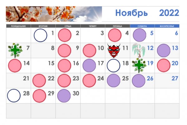 Кракен маркетплейс kr2web in площадка торговая