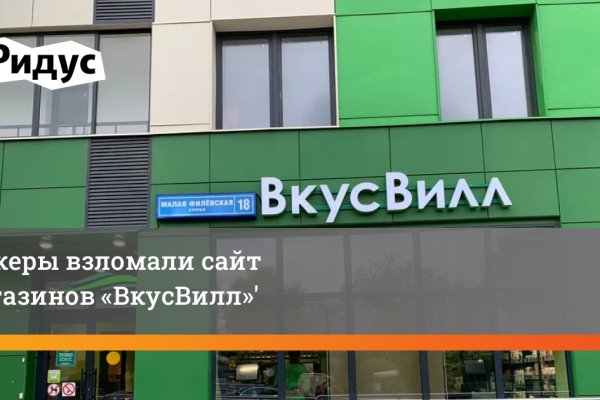 Кракен маркетплейс в питере