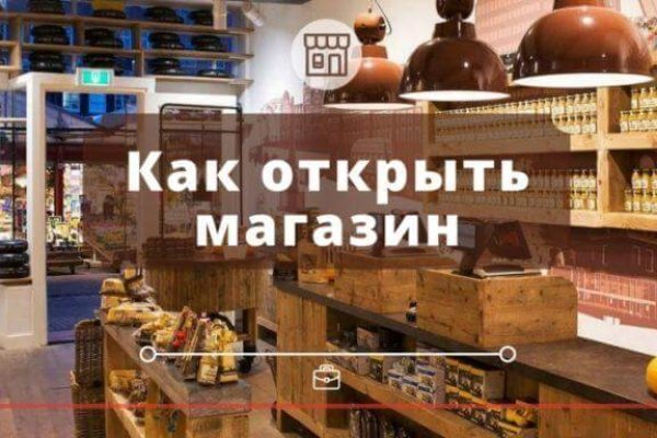 Кракен ссылка на сайт com