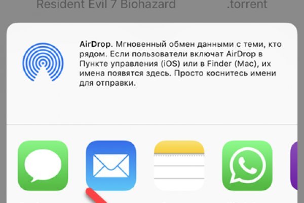 Кракен маркетплейс kr2web in