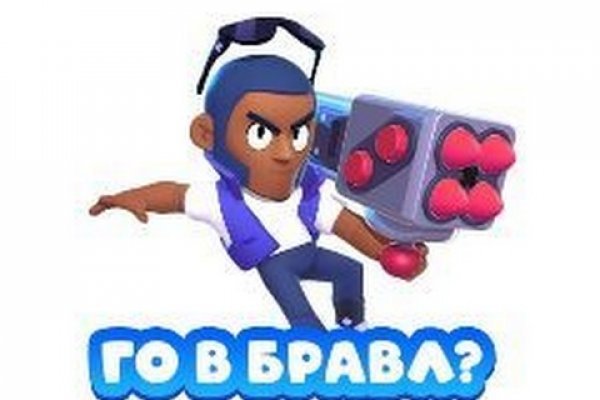 Магазины наркотиков