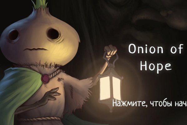 Кракен зеркало