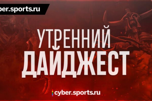 Кракен магазин ссылка