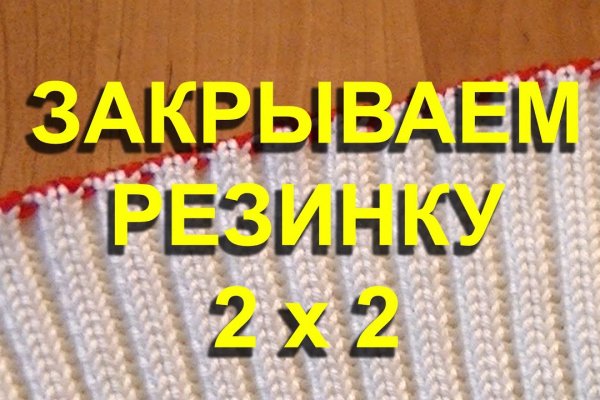 Kra40at