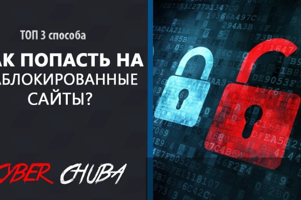 Кракен площадка зеркало