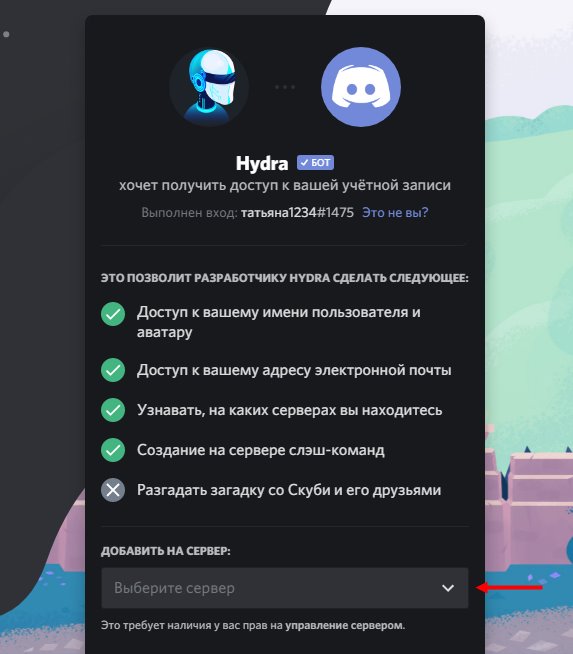 Kraken сайт вход