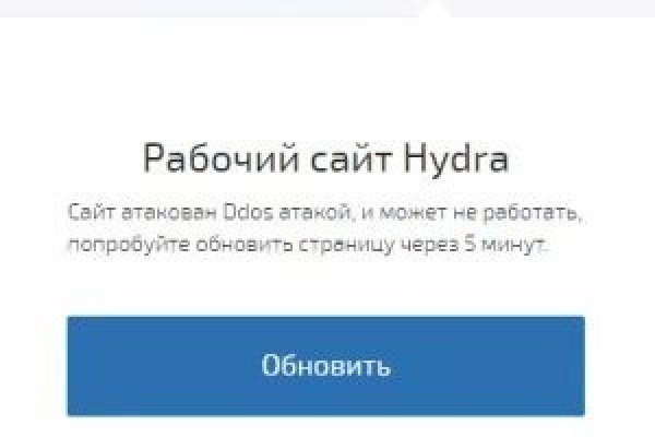 Darknet ссылки