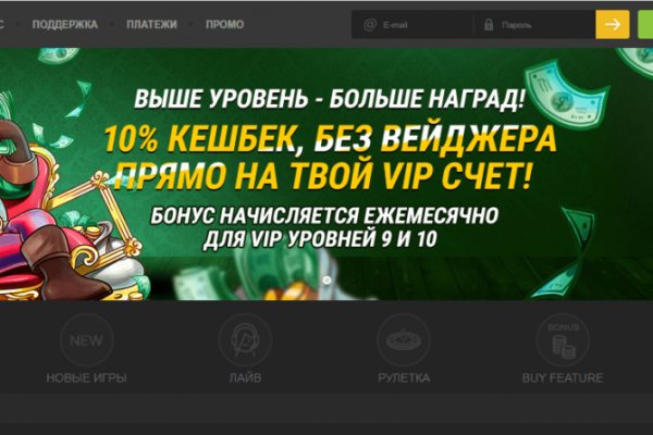 Кракен тор kraken dark