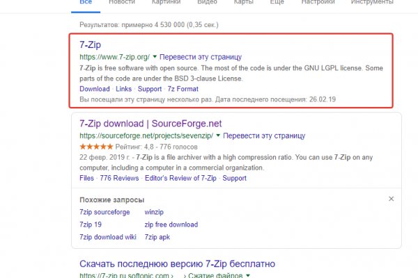 Кракен ссылка в тор