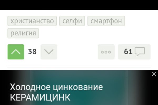 Кракен вывод средств