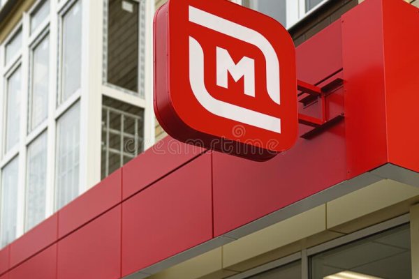 Кракен лучший маркетплейс