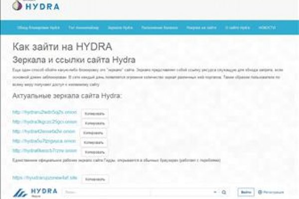Кракен ссылка прокатис
