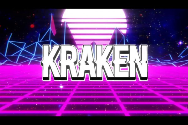 Kraken 2krn cc