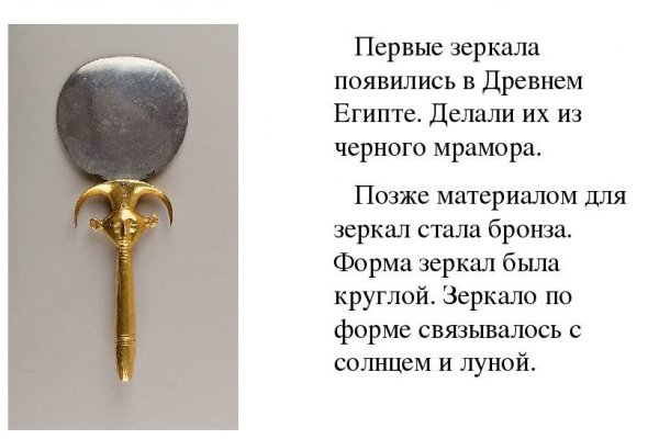 Как зарегистрироваться на кракене