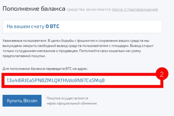 Где найти рабочую ссылку кракен