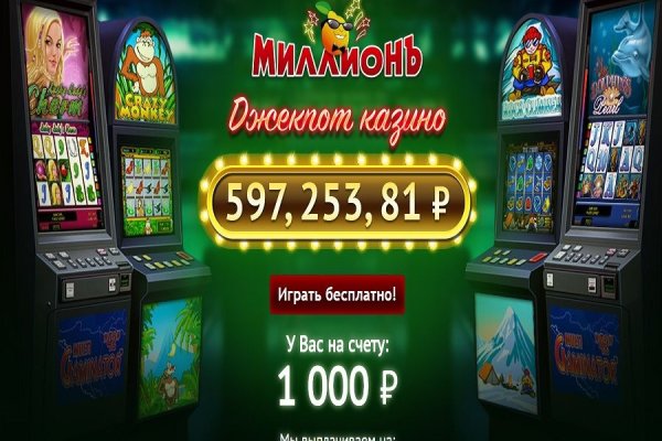 Kraken ссылка krakens13 at