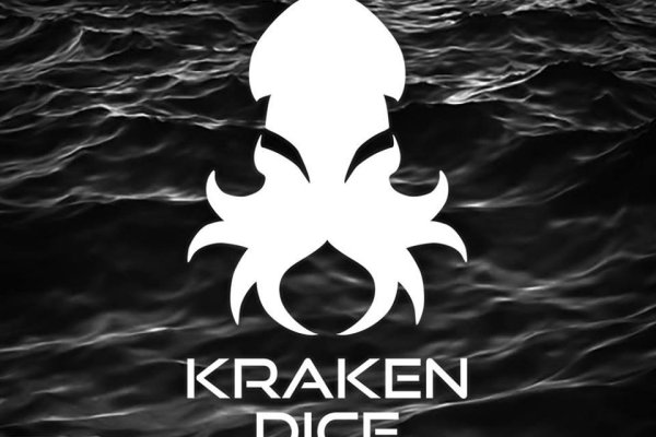 Кракен вход krakens13 at