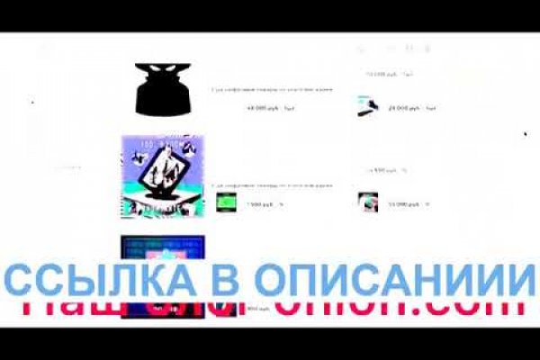 Кракен тг ссылка