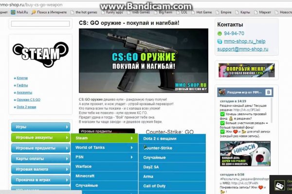 Кракен сайт ссылка kr2web in