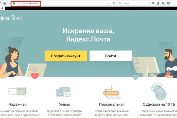 Как найти кракен шоп