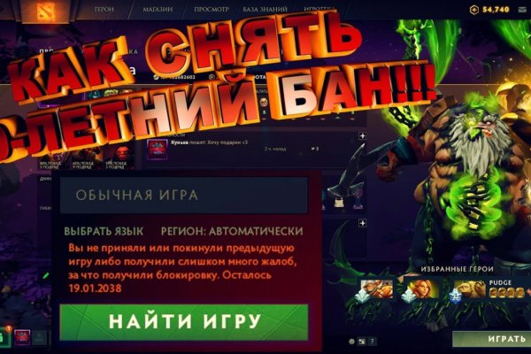 Кракен сайт как зайти
