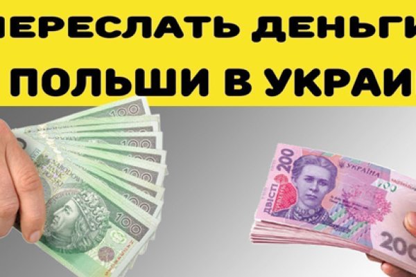 Кракен зеркало на сайт