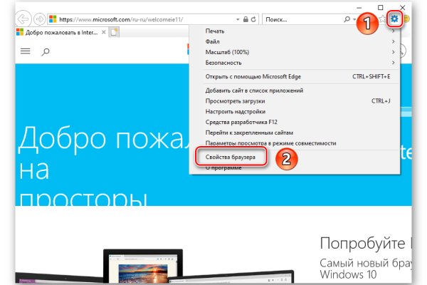 Кракен ссылка зеркало