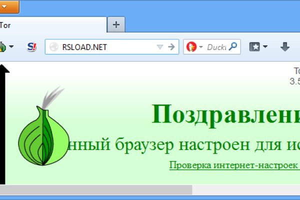 Ссылка для входа на сайт kraken