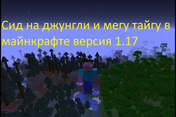 Кракен маркет даркнет только через тор
