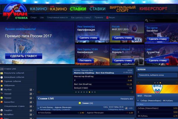 Kraken сайт kraken clear com