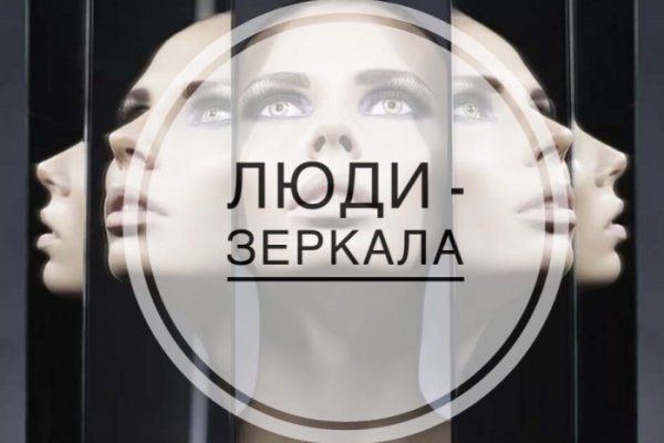 Кракен вход