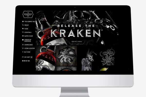 Kraken dark 2krnk biz