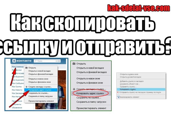 Кракен маркетплейс kr2web in площадка