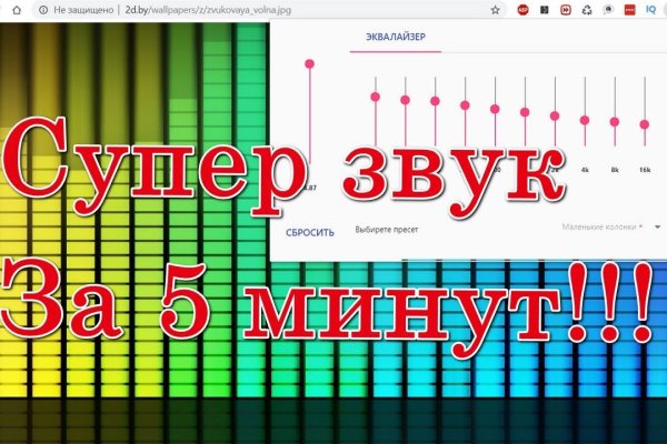 Кракен ссылка store