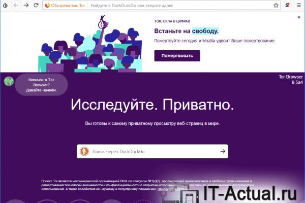 Сайт наркотиков купить