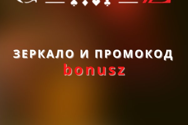 Ссылка адрес на кракен