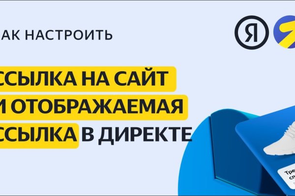 Кракен не работает сайт