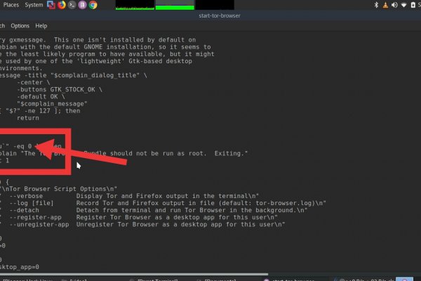Кракен онион kraken dark link